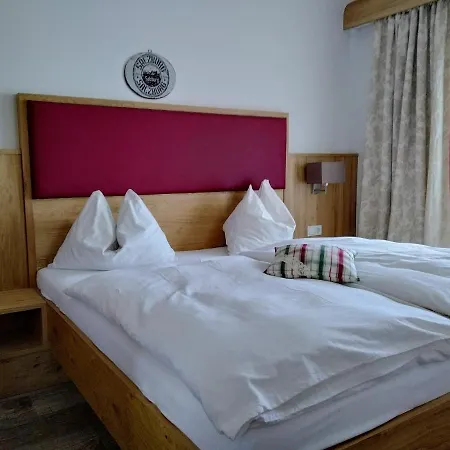 赫尔姆霍夫弗鲁斯图克斯旅馆