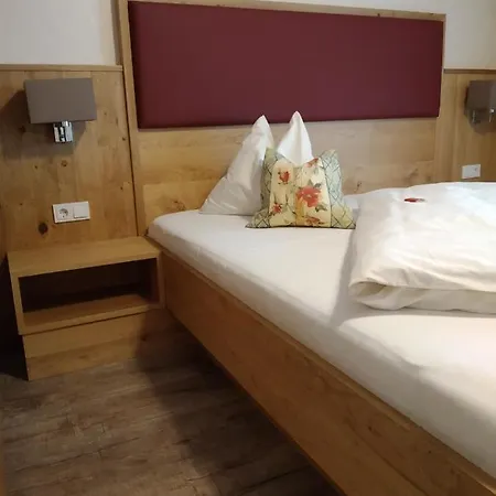 招待所 赫尔姆霍夫弗鲁斯图克斯旅馆 萨尔茨堡