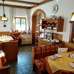 فروهستاكسبينشن هيلمهوف 2*