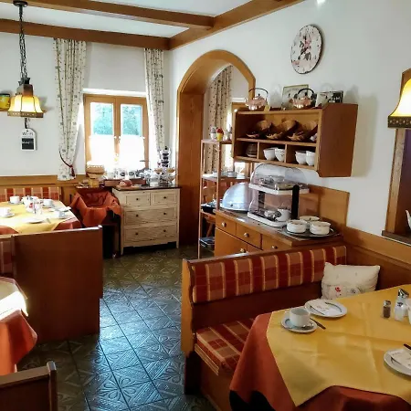 Fruehstueckspension Helmhof 2*